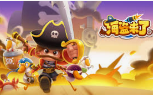 摇钱树捕鱼下载客户端